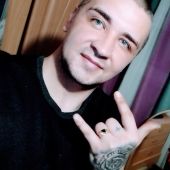 секс знакомства в г Павлоград