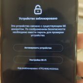секс знакомства в г Челябинск