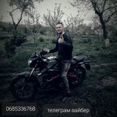 секс знакомства в г Гвоздец