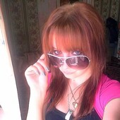 секс знакомства в г Починок
