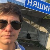 секс знакомства в г Пермь
