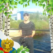 секс знакомства в г Бор