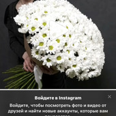секс знакомства в г Якутск
