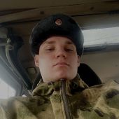 секс знакомства в г Анапа