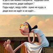 секс знакомства в г Феодосия