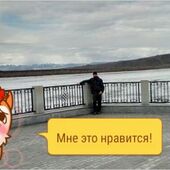секс знакомства в г Кызыл