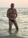 секс знакомства в г Кривой Рог
