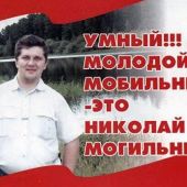 секс знакомства в г Томск