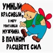 секс знакомства в г Казань