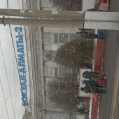 секс знакомства в г Алматы