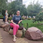 секс знакомства в г Нижний Новгород