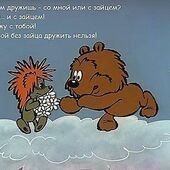 секс знакомства в г Озерск