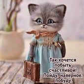 секс знакомства в г Белгород