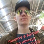 секс знакомства в г Комсомольск-на-Амуре
