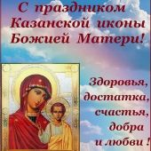 секс знакомства в г Смоленск
