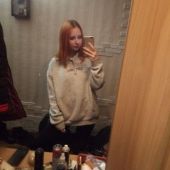 секс знакомства в г Рязань