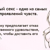 секс знакомства в г Краснодар