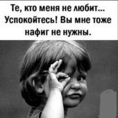 секс знакомства в г Ногинск
