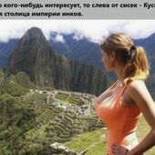 секс знакомства в г Киев
