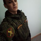 секс знакомства в г Волгоград