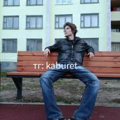 секс знакомства в г Могилев