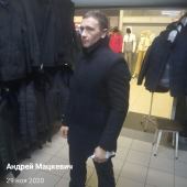 секс знакомства в г Логойск