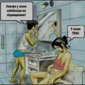 секс знакомства в г Глухов