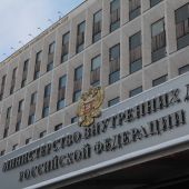 секс знакомства в г Воронеж