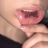секс знакомства в г Омск