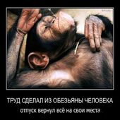 секс знакомства в г Харьков
