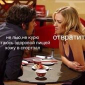 секс знакомства в г Мариуполь