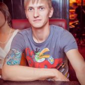 секс знакомства в г Новосибирск