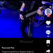 секс знакомства в г Улан-Удэ