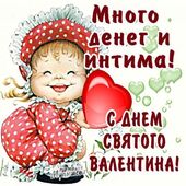 секс знакомства в г Братск