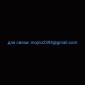секс знакомства в г Павлоград