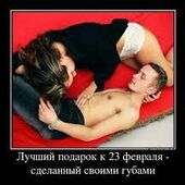 секс знакомства в г Егорьевск