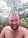 секс знакомства в г Сумы