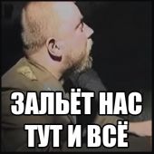секс знакомства в г Одесса