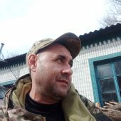 секс знакомства в г Константиновка