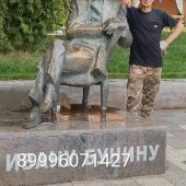 секс знакомства в г Воронеж