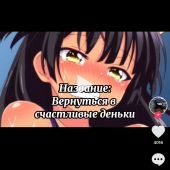 секс знакомства в г Уфа