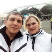 секс знакомства в г Самара