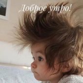 секс знакомства в г Березовский