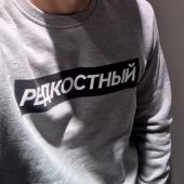 секс знакомства в г Выборг
