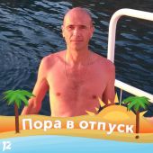 секс знакомства в г Миллерово