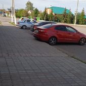 секс знакомства в г Азнакаево