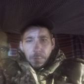 секс знакомства в г Тарасовский