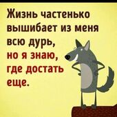 секс знакомства в г Астрахань