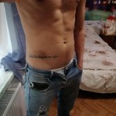секс знакомства в г Херсон