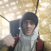 секс знакомства в г Губаха